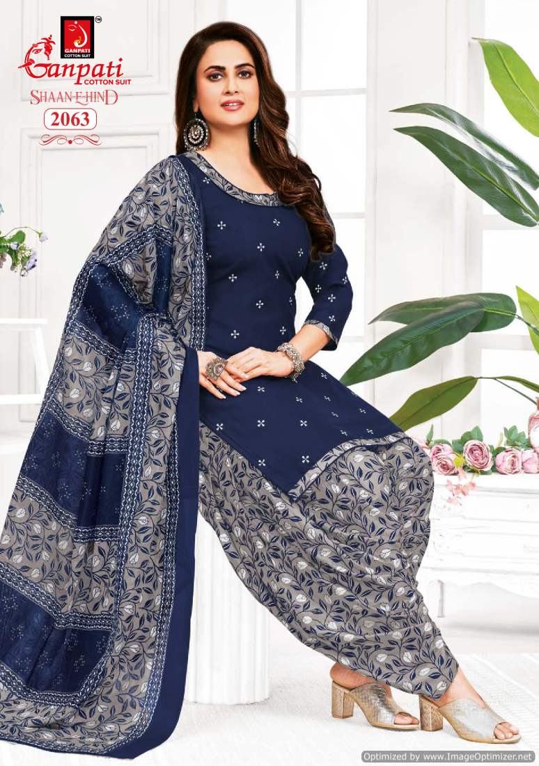 Shaan E Hind Vol 9 By Ganpati Cotton Printed Dress Material Wholesalers In Delhi
